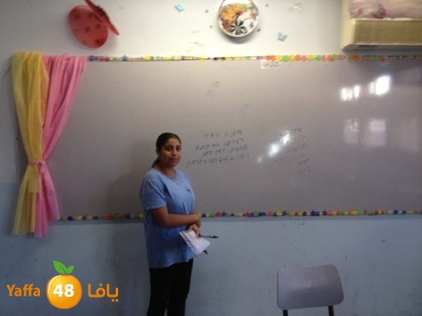 youmeltalebshamela514 (41).JPG